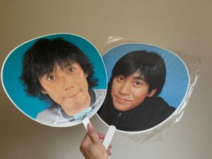 なかいくんのうちわ