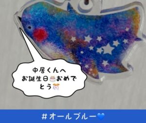 お誕生日おめでとうございます🎉