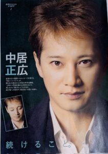 “続けること”の大切さ💙