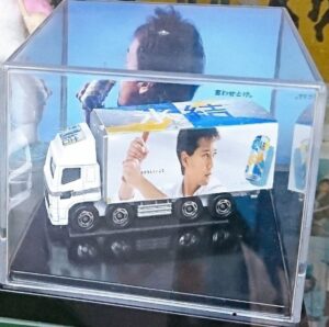 あたらしくいこう💙