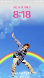 8月18日 8:18 GET💙
