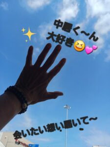 私も🍺乾杯しようかな(笑)