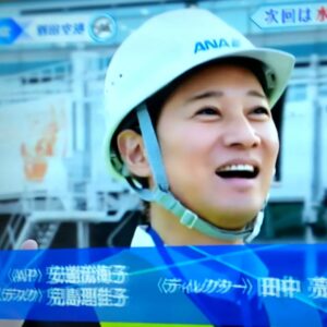 まだまだお祝い🎁🎂