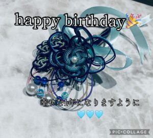 ここで待ってます。