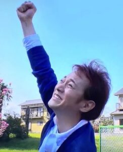 願いが叶いますように〜