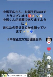 🐈ひろりん🌸