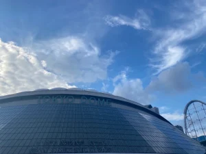 最初はここから