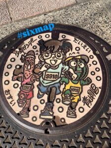 鳥取、コナンロードの