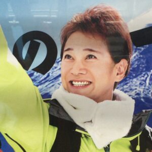 中居くん大好き