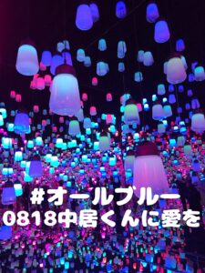 咲良🖇️餅🖇️