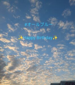 中居くんの平穏を心から願っています✨