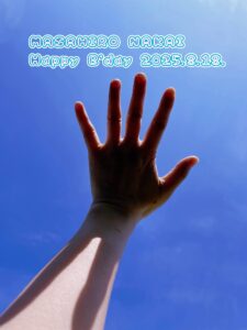 ひとりじゃないよ 手をつなごう