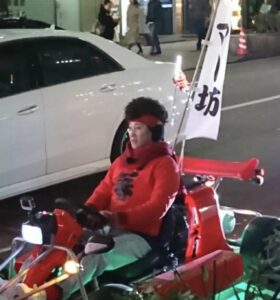 体動かしてる？