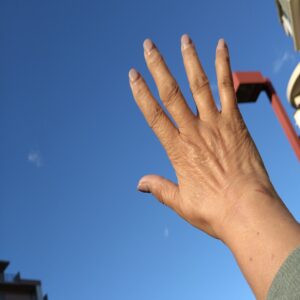 青空見てますか?